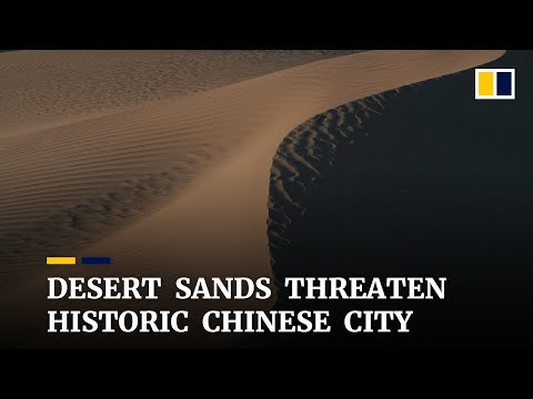 Video: Ancient Gates To China: Where Does The Oasis With A Crescent Lake Disappear? - Alternative View