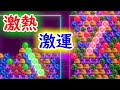 【6ボールパズル】5先中に起きたラッキー炸裂・激熱試合【世界のアソビ大全51】