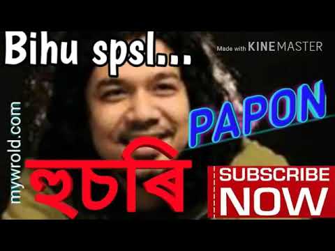 Papon da bihu  Husori