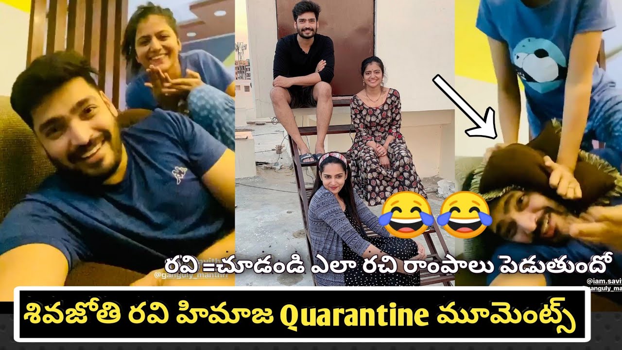 Shiva Jyoti Ravi Himaja  quarantaine movement's 2020 by star Muchatlu