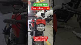 Guerrilla 450 New Colour cooming in shoroom#shortvideo #automobile #royalenfield