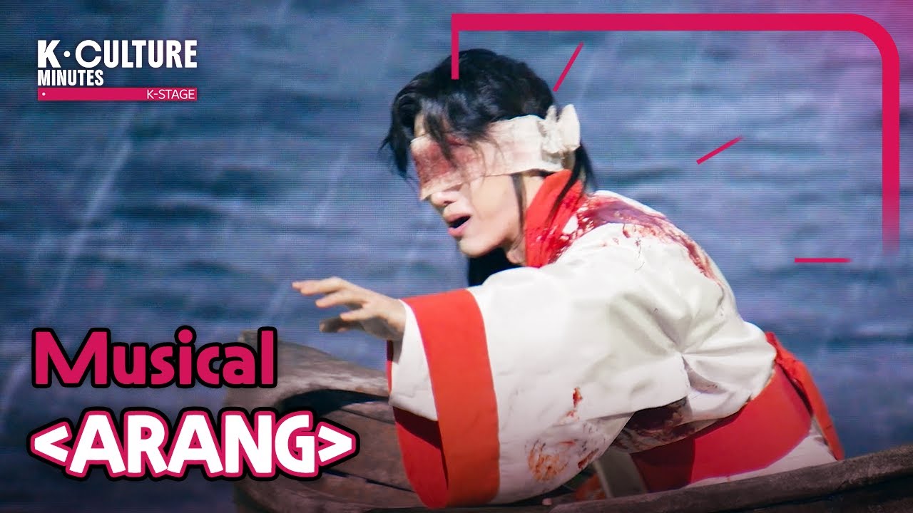 [K-CULTURE MINUTES: K-STAGE] Ep.8 Musical 《ARANG》