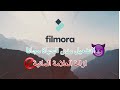 #Filmora9 #Filmora : تحميل و تفعيل الاصدار الأخير من برنامج Filmora 9 2019 (ازالة العلامة المائية)