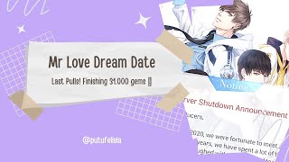 Mr Love Dream Date Last Pulls! Finishing 31k 💎💎💎 screenshot 2