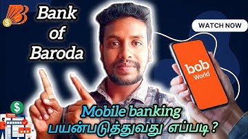 Bob world activation tamil | Bank of baroda mobile banking ✅