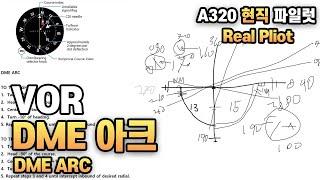 screenshot of the youtube video