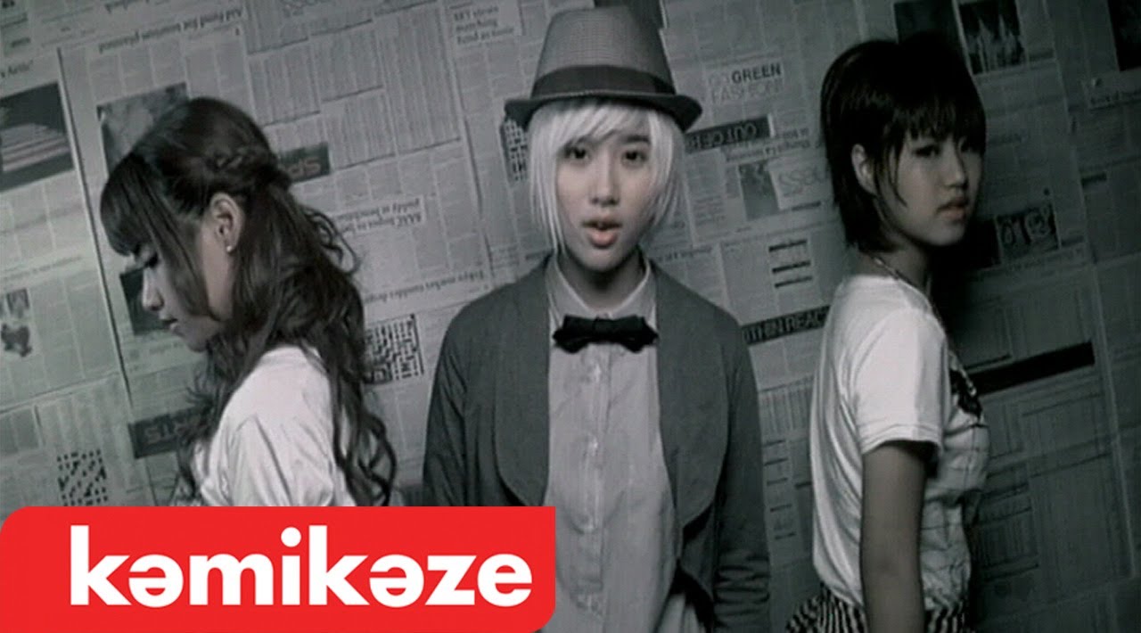 ปกเพลง ข่าวลือ (Rumor) — FANG