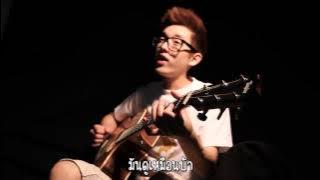 [ThaiSub] Jae Park - Better Man #Day6