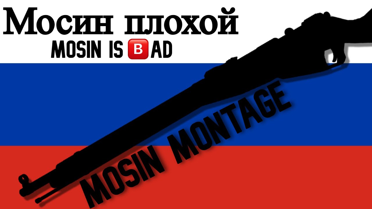 MoSIn NaGAnT iS BaD - Music Sync PF Montage