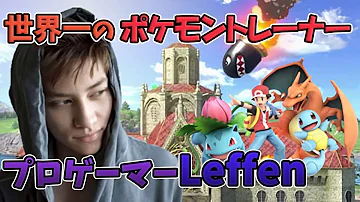 スマッシュブラウザーズポケモントレーナー Mp3 スマッシュブラウザーズポケモントレーナー Mp3