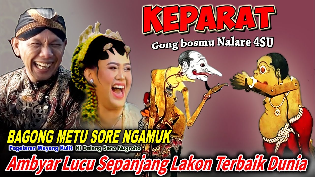 BAGONG ORA TRIMO SEMAR DITUDUH GOLEK JABATAN LUCU SEPANJANG LAKON WAYANG KULIT KI SENO NUGROHO