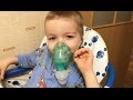 Лечение ингалятором. Небулайзер. Nebulizer for kids
