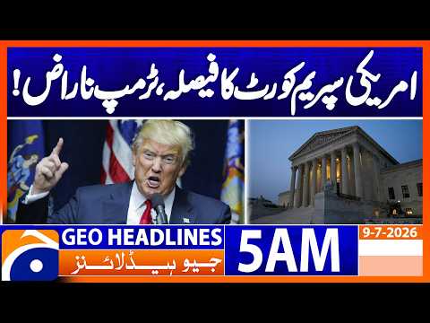 US Supreme Court upholds birthright citizenship | 5 AM Headlines Geo News (9 July 2026)