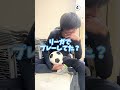 最も憧れたドリブラー