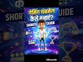 How to make gaming thumbnail easy way @AbhishekSide #viral #bestyoutuber #ytshorts