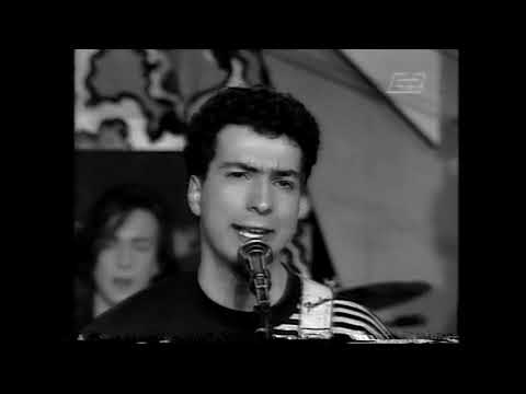 Οι Αδιάφοροι στον