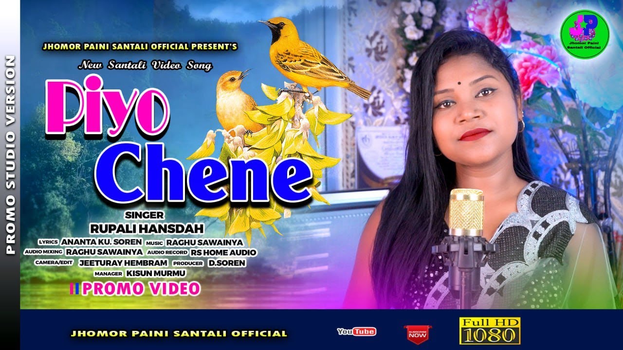 PIYO CHENENew Santali Promo Video 2023RUPALI HANSDAH NEW SANTALI STUDIO VERSION SONG 2023