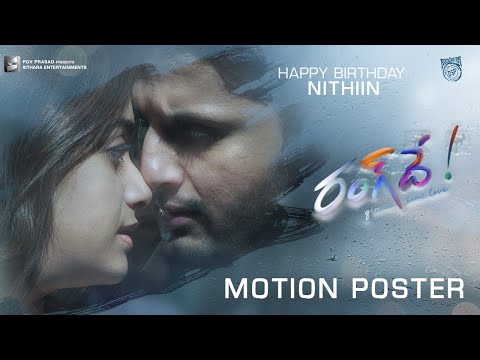 #RangDe Motion Poster | Nithiin, Keerthy Suresh | Venky Atluri | Devi Sri Prasad