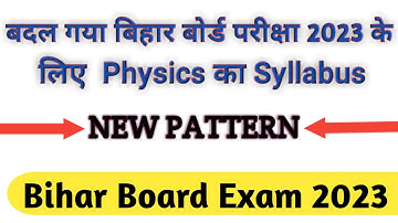 Class 12th Bihar board Physics new syllabus 2022-2023। Bihar board ।। new physics syllabus- 2023