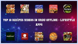 Top 10 Recipes Videos In Urdu Offline Android Apps screenshot 1