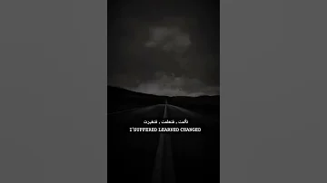 أفخم عبارات تيك توك توماس شيلبي ناررررر 