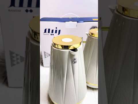 السيف طقم ترامس رنيم 2 حبة 1 0 1 0 لتر بني مذهب رمادي مذهب أبيض مذهب