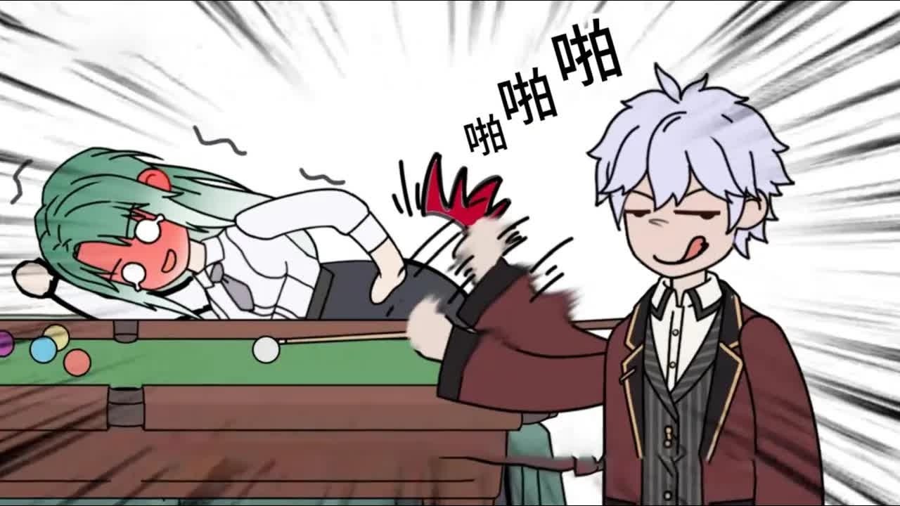 重生回到伪人入侵前三天，我做的第一件就是和邻家太太打台球，却因拿下太太首胜觉醒伪人狩猎系统，可对方的丈夫杨伟突然破门而入把我抓了个现行！