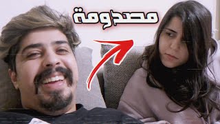 سارة تطلب مني طلب غريب  خالد النعيمي