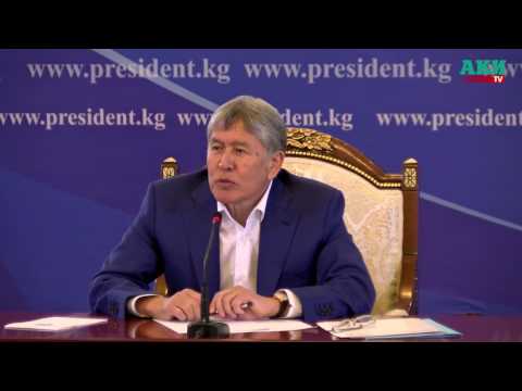 Атамбаев о встрече Ч.Жалилова с Ф.Гюленом и деятельности школ "Сапат" в Кыргызстане