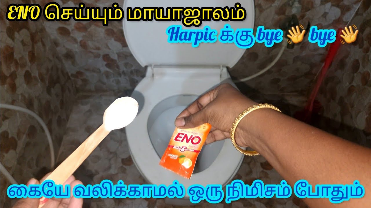 அடேங்கப்பா என்ன ஒரு சூப்பர் ஐடியா/Kitchen Tips in Tamil/@nalinimanickcooking