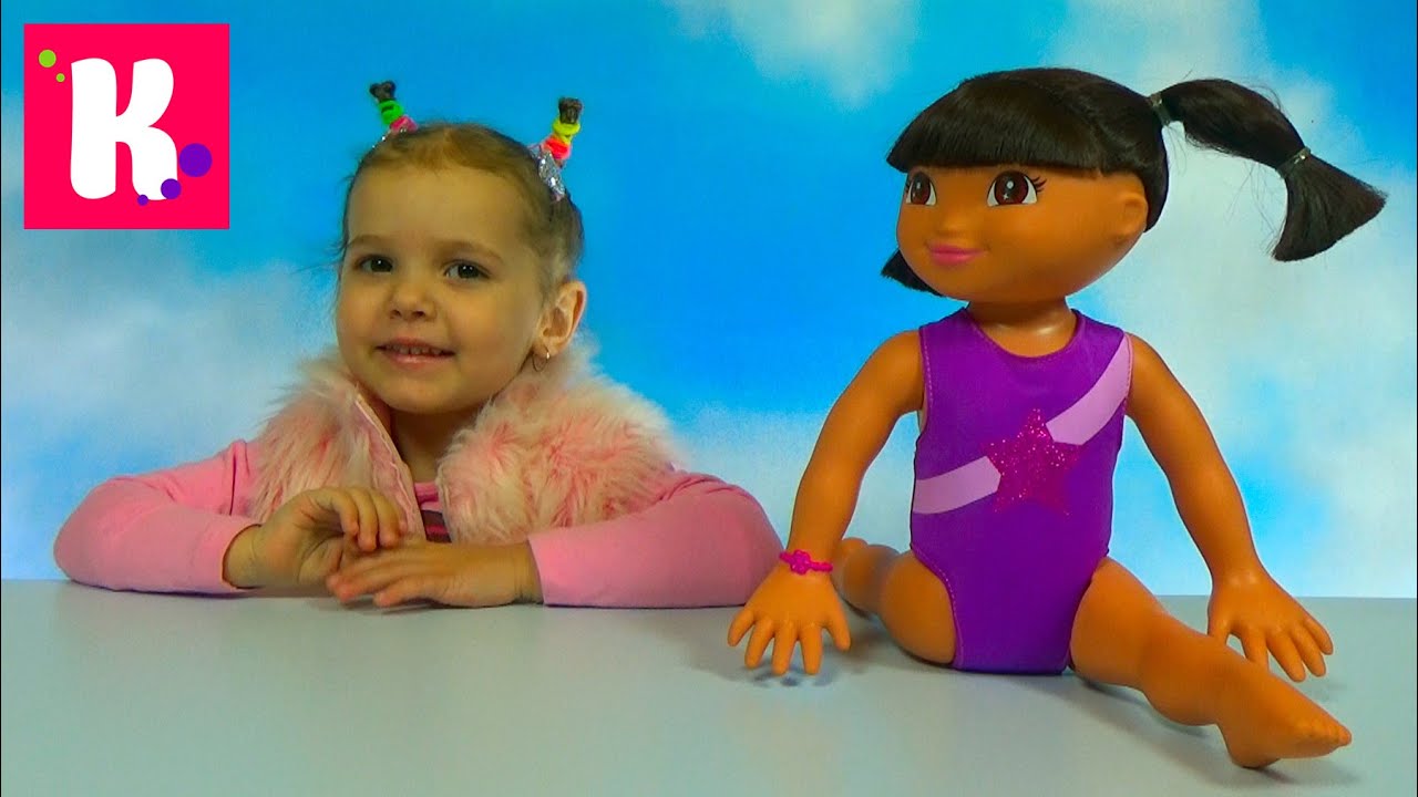 Катя и её новая кукла гимнастка