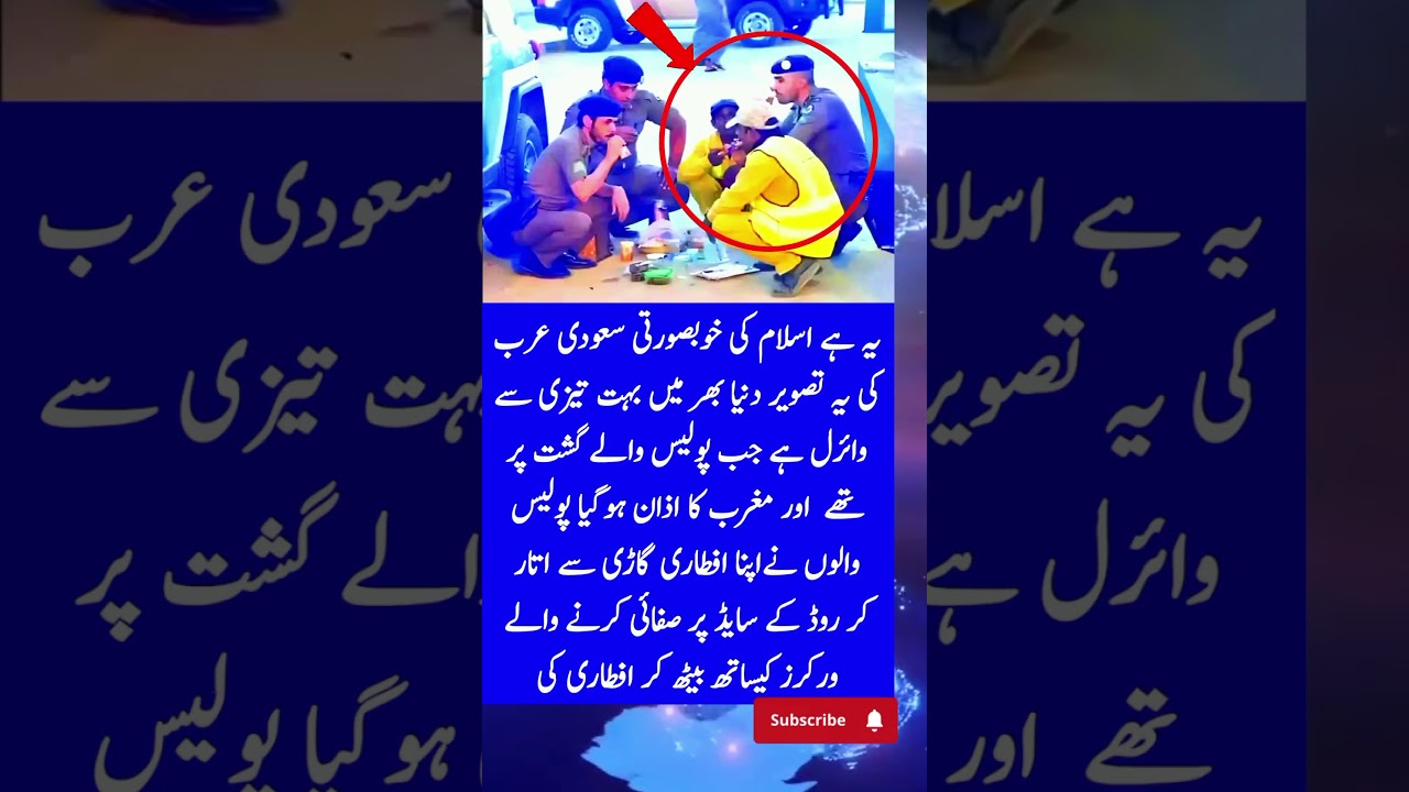 surah|yasin|rahman|yaseen|rehman|online quran|tilawat|juma|naat|ishq|status