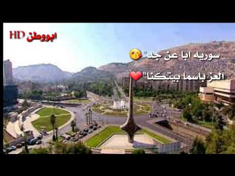 الفرح بيلبقلك يا شام حسام جنيد الله وشام