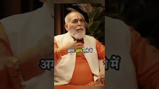 Is Rudraksh Ke Ek Upay Se Aapki Bp Theek Ho Jayegi