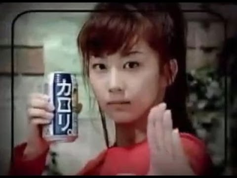 CMまとめ アルコール＃3 - YouTube