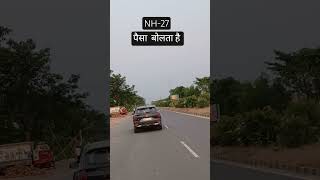 Satyendra ki duniyaa!!!#trendingshorts #shortvideo