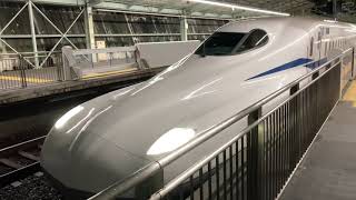 ひかり594号 新大阪行き　N700S H2編成