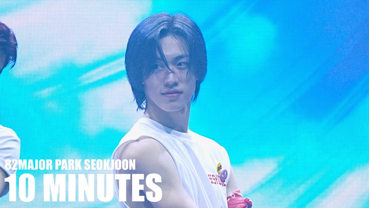 250608 박석준 | 10 Minutes | 82SYNDROME DAY 3 | 82MAJOR PARK SEOKJOON