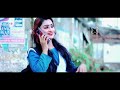 Tunir Maa - Remix | ও  টুনির মা Viral Dj Song | Dj Suman Raj x @SubhaKaMuzik || New Bengali Remix | Mp3 Song