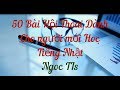 Luyện Nghe Tiếng Anh Giao Tiếp Cơ Bản [Lesson 1-20] - YouTube