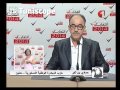 Hamadi Thaier Moubadra Watania Dostouria