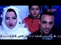 مهرجان بهنيا عريس محمد والموسيقار عمر ابو تريكة وناصر الذ وانارة اولاد ابو خاطر وفراشة اولاد العم 