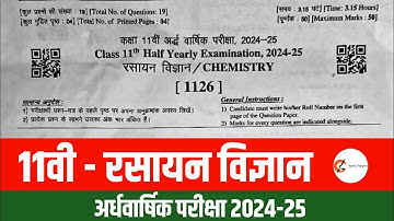 RBSE Class 11th Chemistry Half Yearly Paper 2024-25 || Analysis|| Rajasthan Board|| #chemistry
