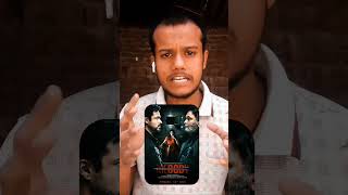 YouTube ki 10 best crime thriller movie #editing #movie #viral