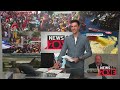 LIVE: FIFA World Cup Semi-Final | WATCH PARTIES | Hot weather forecast | News Zone