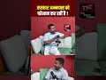 सरकार किसानों को परेशान कर रही है! - Rakesh Tholiya | #RakeshTholiya | CM Bhajanlal Sharma | TFI |