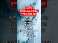 እግዚአብሔር በአንተ ሆኖ ይችላል! #shorts #gospel   #bibleverse #amharic #youtubeshorts