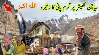 Hot Spring on SIACHEN Glacier | Life in The Most Remote Village of Pakistan| Khorkondo Valley