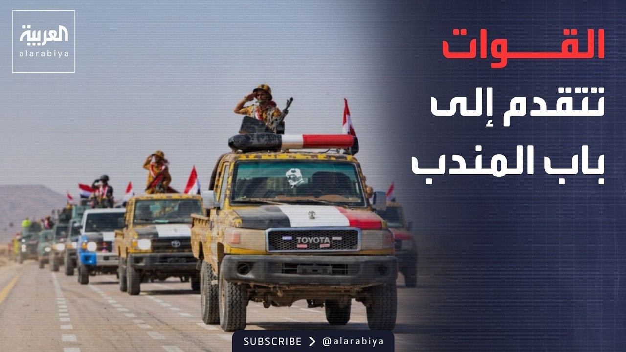 ������� | ������ ������� ���� �������� �� ���� ����� ������ ��������
 - نشر قبل 19 دقيقة