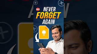 Never Forget Anything #googlekeep #android #tipsandtricks #howto #techtips #notes #reminder
